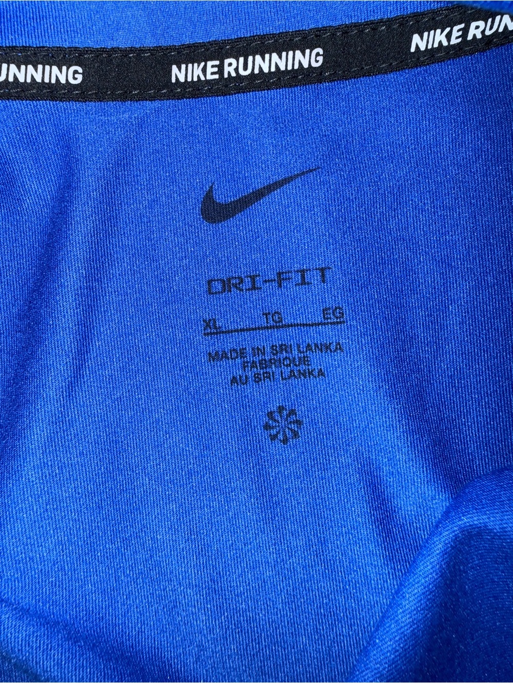 Nike Royal Blue Dri-FIT Running Shirt - Picture 2 of 2